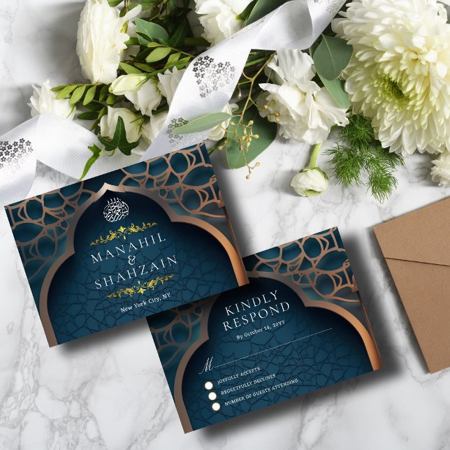 Nile Blue Islamic 3D Arch Elegant Muslim Bröllop OSA Kort (Skapare uppladdad)