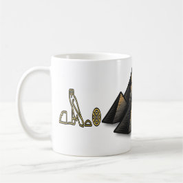 Nile Majesty Mugg - Egyptian