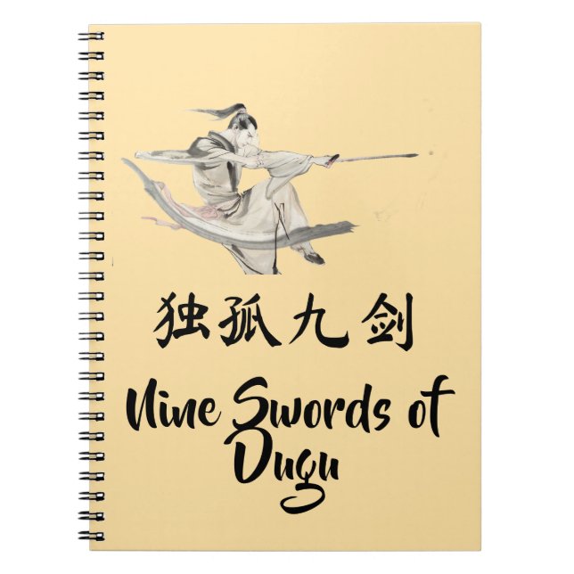 Nine Swords of Dugu Notebook Anteckningsbok (Framsidan)