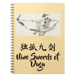 Nine Swords of Dugu Notebook Anteckningsbok