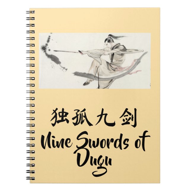 Nine Swords of Dugu Notebook Anteckningsbok (Framsidan)