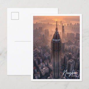 Ningbo China Art Trage berömd ställe Vykort