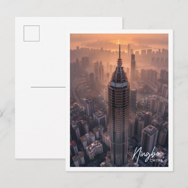 Ningbo China Art Trage berömd ställe Vykort (Fram/baksida)