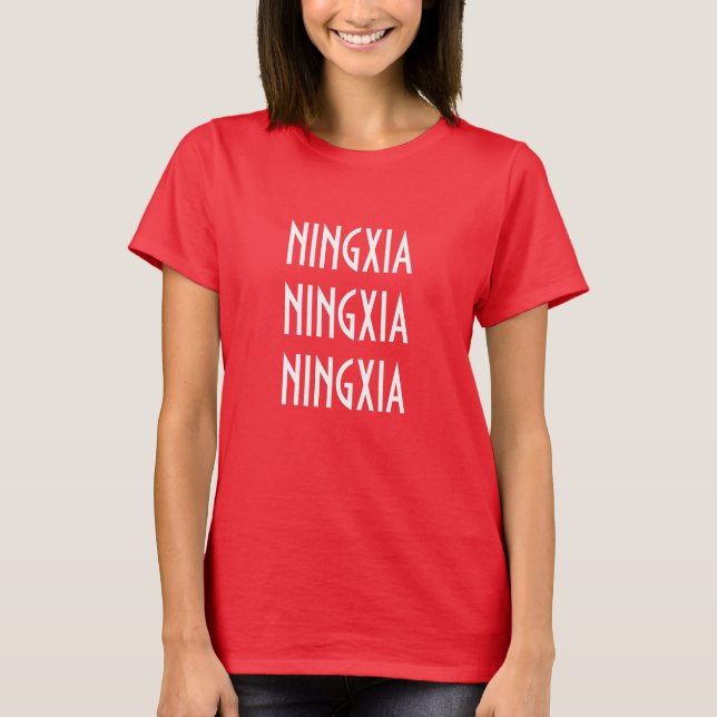 NINGXIA NINGXIA NINGXIA T SHIRT (Framsida)
