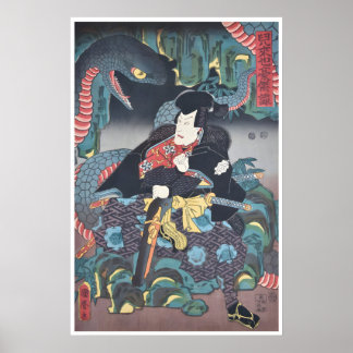 Ninja-affisch Ukiyo-E konst Japanskt träsnittstryc Poster