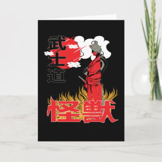 Ninja Artwork Sunset Japan Anime Style In Flames Kort