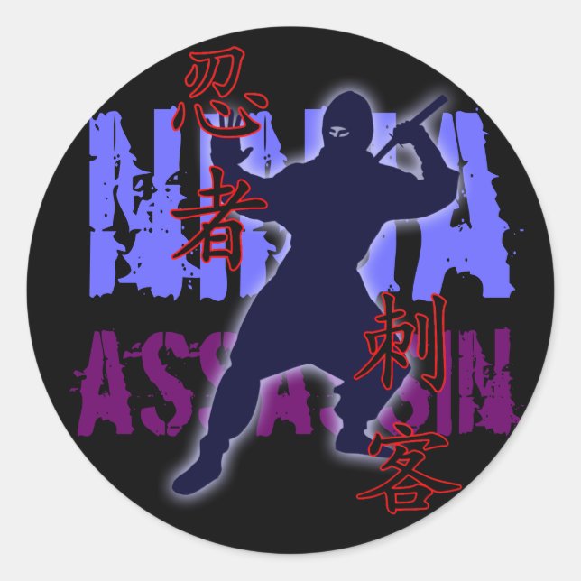 Ninja Assassin Runt Klistermärke (Framsida)