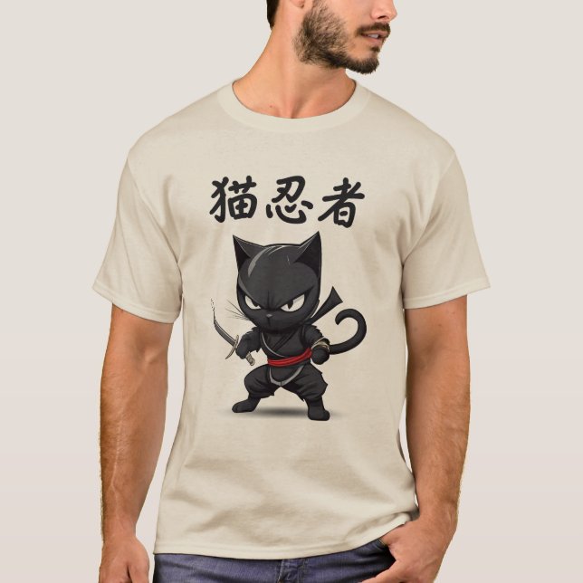 Ninja Cat-a-Clysm: 猫 忍 CAT NINJA Awakens-konstverk T Shirt (Framsida)