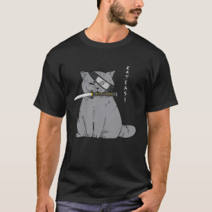 Ninja Cat med Samurai Sword i mun 1 T Shirt