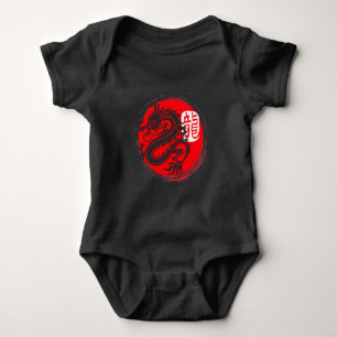 Ninja Dragon Japanska Oriental Sol Japan Art T Shirt