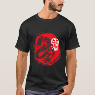 Ninja Dragon Japanska Oriental Sol Japan Art T Shirt