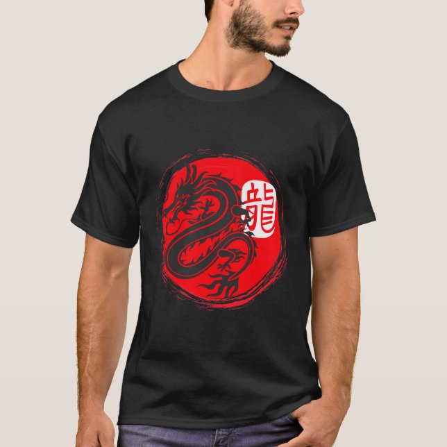 Ninja Dragon Japanska Oriental Sol Japan Art T Shirt (Framsida)