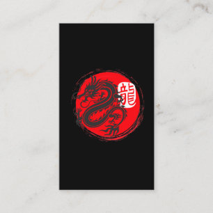 Ninja Dragon Japanska Oriental Sol Japan Art Visitkort