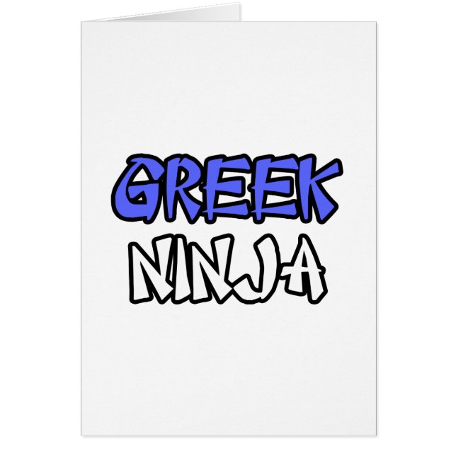 Ninja Hälsningskort (Framsidan)