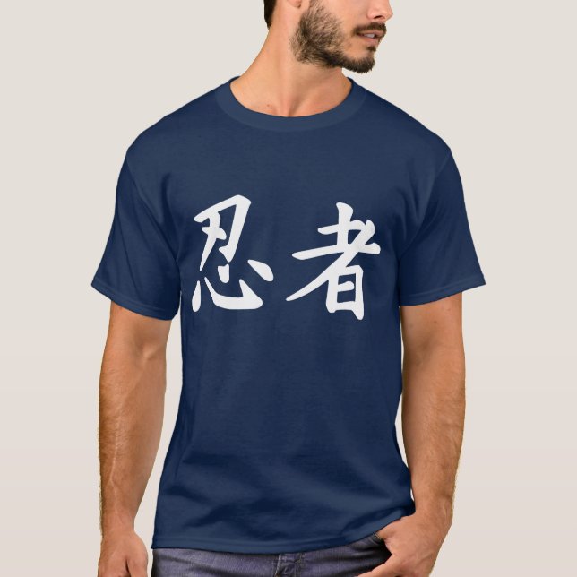 Ninja i japansk Kanji Tröja (Framsida)
