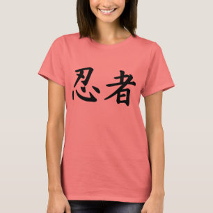 Ninja i japansk Kanji Tröja