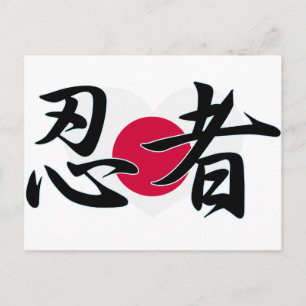 NINJA KANJI JAPAN VYKORT