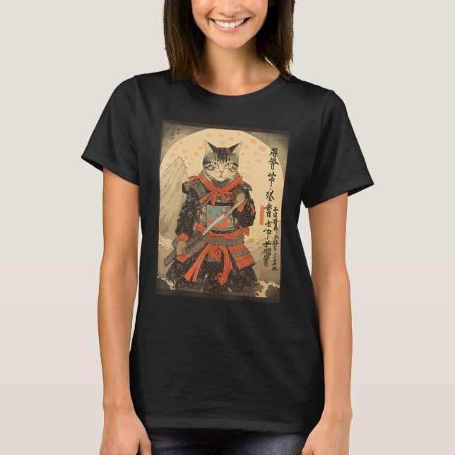 Ninja Katt Samurajsvärd Meow Krigare T Shirt (Framsida)