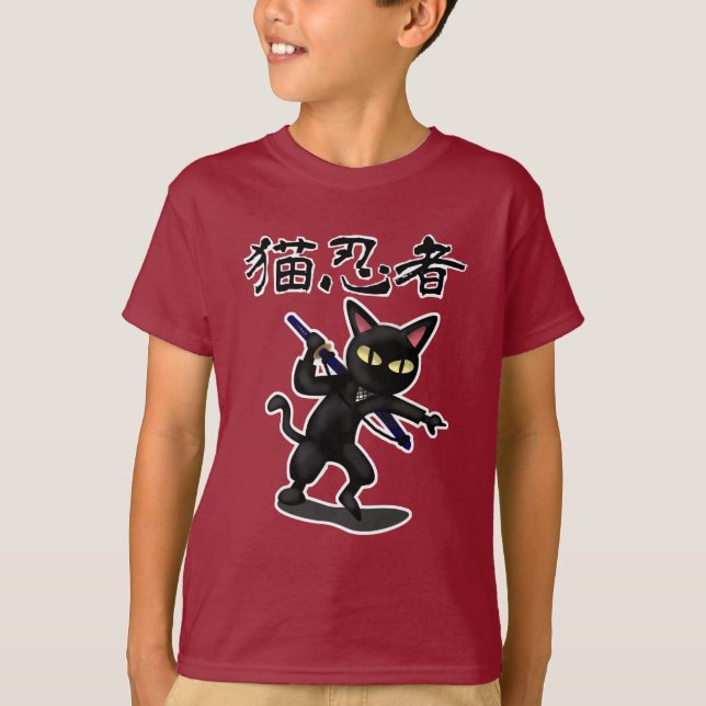 Ninja katt tee shirt (Framsida)