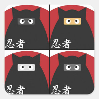 Ninja Kattunge Square Stickers Fyrkantigt Klistermärke