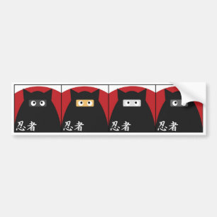 Ninja kattungebildekal bildekal