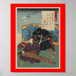 Ninja målning circa Japan 1853 Poster
