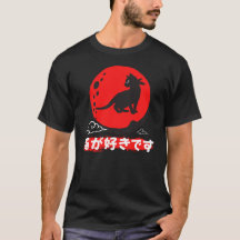 Ninja neko/Samurai Neko/japansk katt/grafik Tee