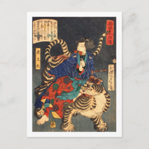 Ninja och tiger, Yoshitoshi, Ukiyo-e Vykort