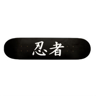Ninja på japanska Kanji Skateboard Bräda 20 Cm