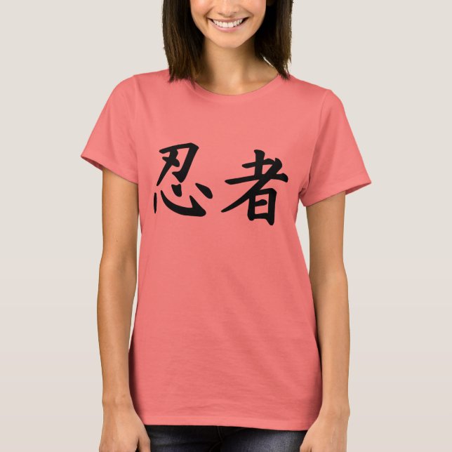 Ninja på japanska Kanji Tröja (Framsida)