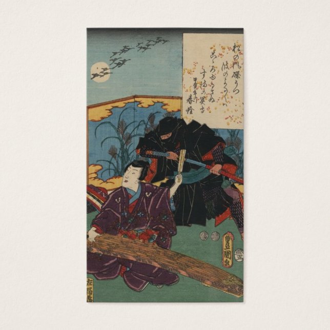 Ninja Painting circa 1853 Japan Visitkort (Framsidan)