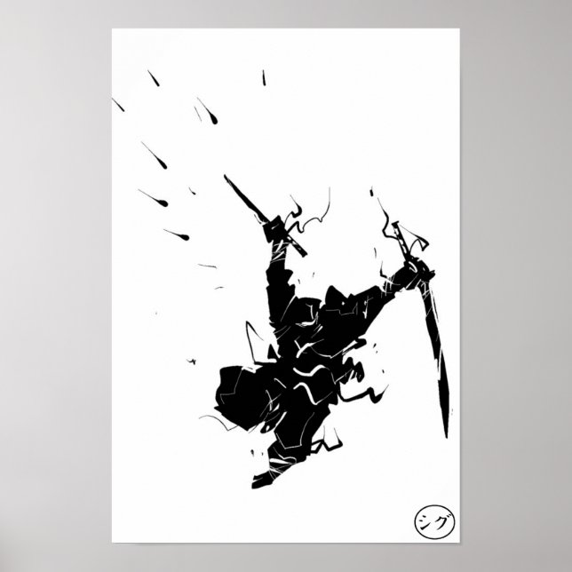 Ninja Poster (Framsidan)