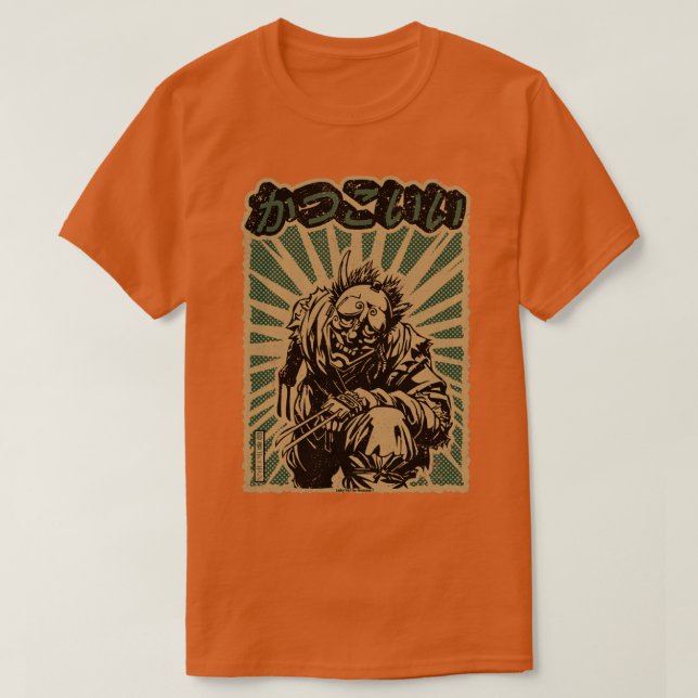 Ninja retro Japanska stil för Otaku och geek T Shirt (Design framsida)