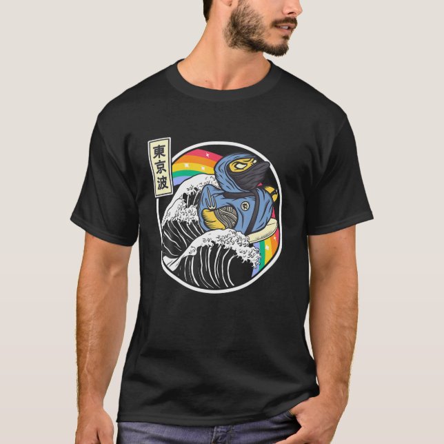 Ninja Rubber Anka Surfing Kanagawa Wave Japan Vapo T Shirt (Framsida)