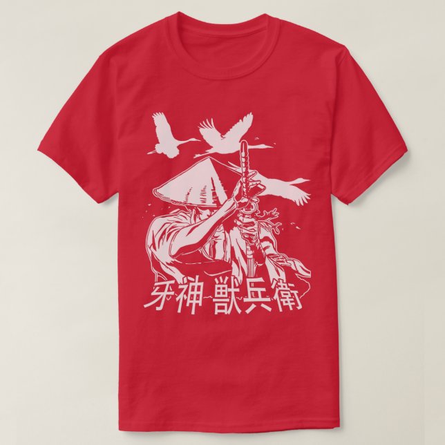 Ninja Rulla Manga T Shirt (Design framsida)