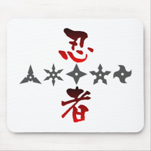 Ninja Shufabrik Musmatta