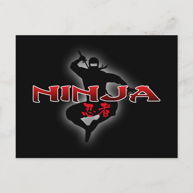 Ninja Silhouette Vykort (Framsida)