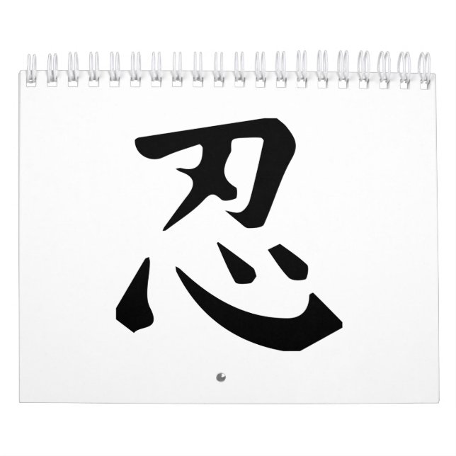 Ninja-symbol Kalender (Omslag)