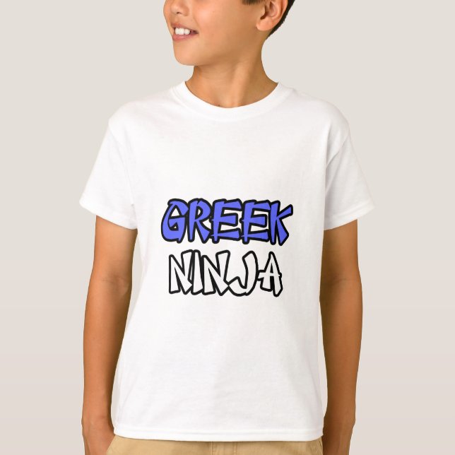 Ninja T-shirt (Framsida)