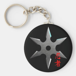 Ninja Throwing Star Nyckelring