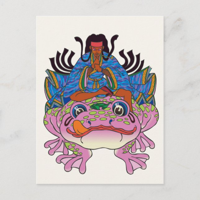 Ninja Tsukikage 忍 者 月 景 vykort (Framsida)