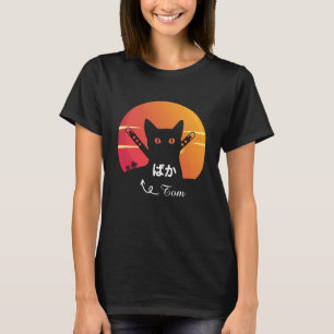 Ninjajakt med Retro Sol Föråldrad T Shirt