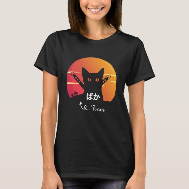 Ninjajakt med Retro Sol Föråldrad T Shirt (Framsida)