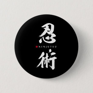 Ninjutsu Kanji Ninja Shinobi Minimalist japanska Knapp