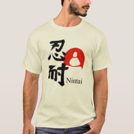 Nintai – Styrka i Tålamod T Shirt