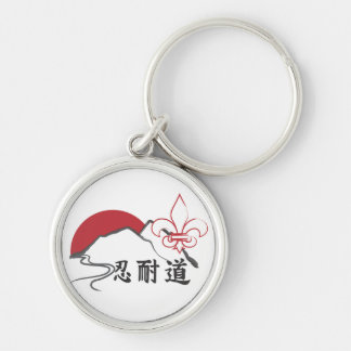 nintaidokeychain rund silverfärgad nyckelring