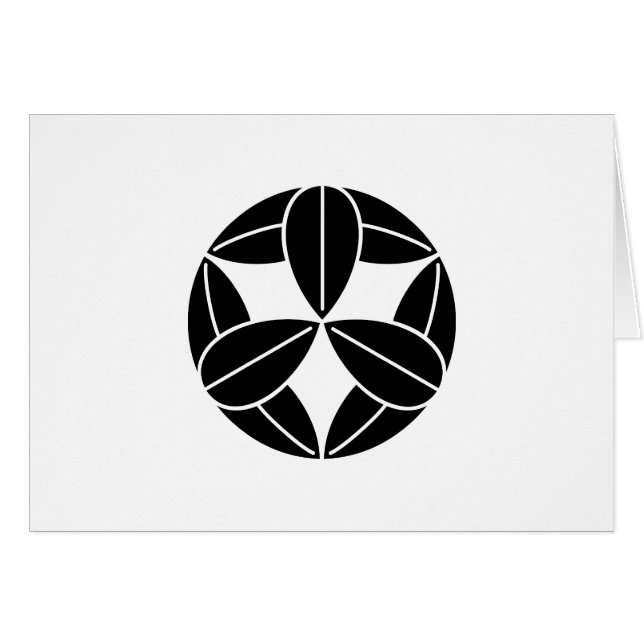 Nio bamboo löv hälsningskort (Framsidan Horizontal)