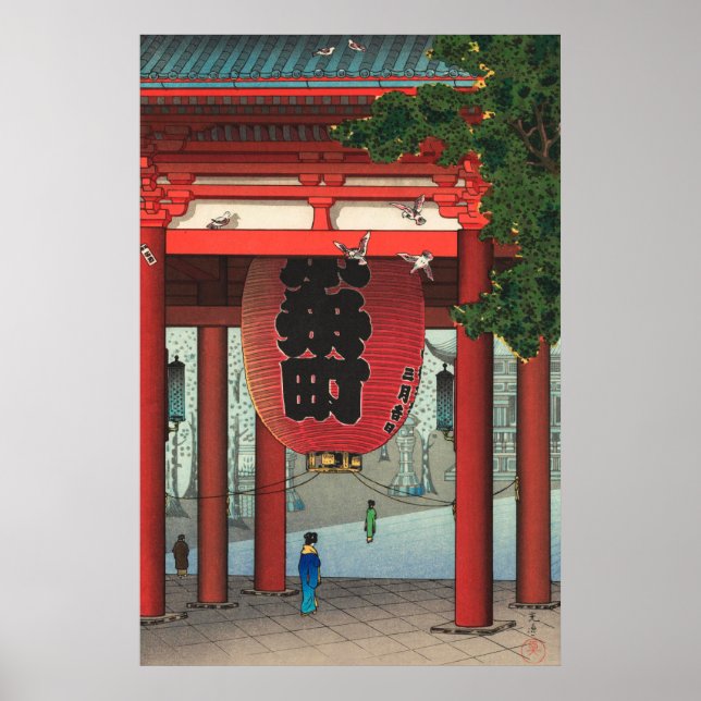 Nio Grind vid Asakusa Temple av Tsuchiya Koitsu Poster (Framsidan)