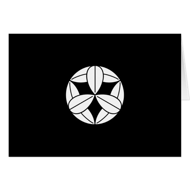nio kōsō hälsningskort (Framsidan Horizontal)