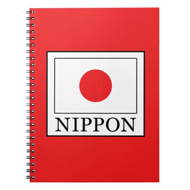 Nippon Anteckningsbok Med Spiral (Framsidan)